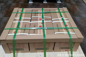 泸州云龙航空邮寄酒水【机场货运当天